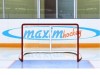 Имитатор - хоккейные ворота Т-770 - магазин СпортДоставка. Спортивные товары интернет магазин в Когалыме 