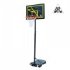 Мобильная баскетбольная стойка DFC KIDSD1 - магазин СпортДоставка. Спортивные товары интернет магазин в Когалыме 