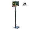 Мобильная баскетбольная стойка DFC KIDSD2 - магазин СпортДоставка. Спортивные товары интернет магазин в Когалыме 