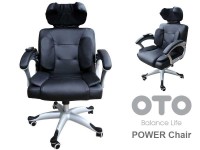 Офисное эргономичное массажное кресло OTO Power Chair PC-800 - магазин СпортДоставка. Спортивные товары интернет магазин в Когалыме 