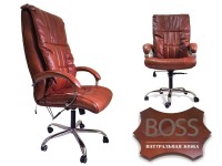 Офисное массажное кресло EGO BOSS EG1001Махагон в комплектации ELITE натуральная кожа - магазин СпортДоставка. Спортивные товары интернет магазин в Когалыме 