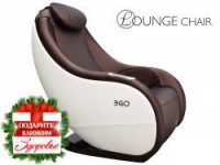   EGO Lounge Chair EG8801  -  .       